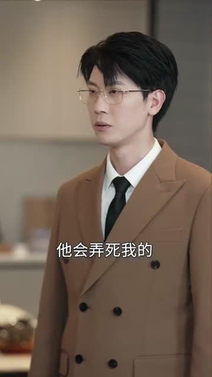 反转人生娇妻竟是大女主(40集) 反转人生娇妻竟是大女主(40集)热门火爆短剧