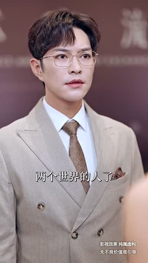  欲买桂花同载酒＆你听你闺蜜的现在后悔什么（66集）古装短剧推荐