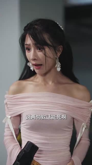 父辈荣耀(59集) 父辈荣耀(59集)好看的短剧分享