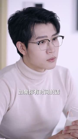 爱你蓄谋已久(100集) 爱你蓄谋已久(100集)超火短剧抢先看