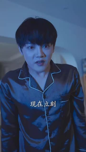 会有天使替我来爱你（29集）热门短剧推广