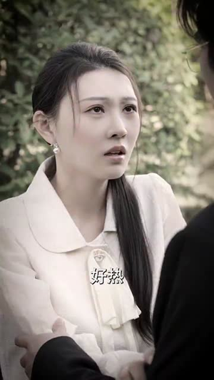 闺蜜的谎言(80集) 闺蜜的谎言(80集)在线免费观影