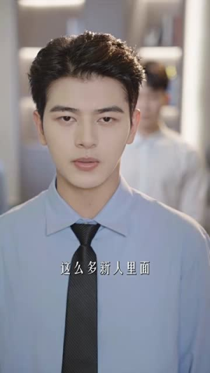 良辰多相宜(68集) 良辰多相宜(68集)第二季