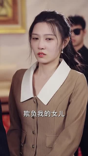 正好遇见爱（80集）短剧免费观看