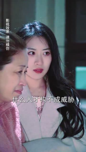 陆先生的甜蜜宠妻(70集) 陆先生的甜蜜宠妻(70集)好看吗