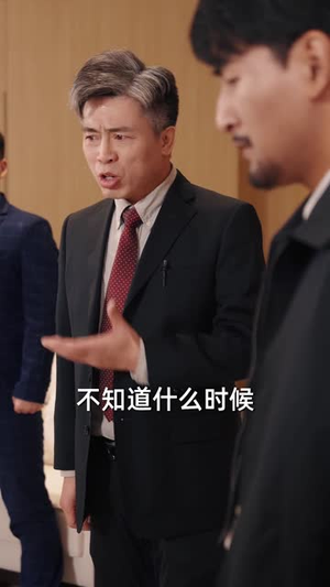 惟愿月圆人团圆(38集) 惟愿月圆人团圆(38集)精彩短剧热播