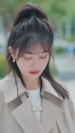 广告女王(16集) 广告女王(16集)爆火短剧追不停