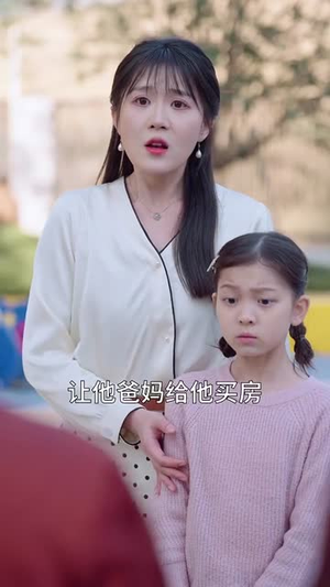 觉醒后她不再沉默（60集）恋爱短剧分享