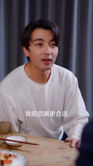 爱在星光灿烂时（52集）河马免费短剧