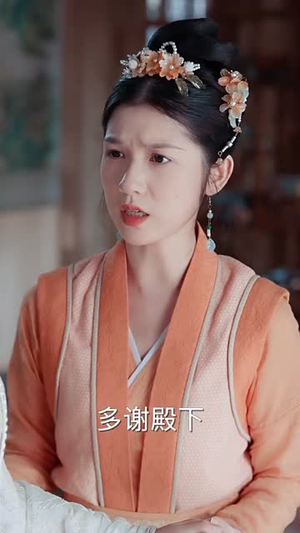 凤归巢踏尽千里花红（81集）热门短剧追到爽