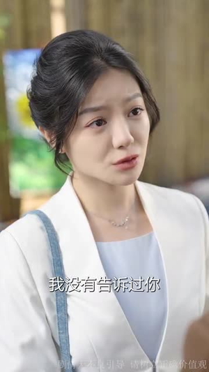 掌中糖(80集) 掌中糖(80集)高分佳作免费看