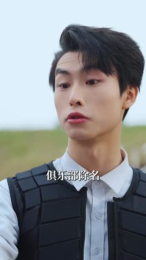 野火灼情(100集) 野火灼情(100集)热门短剧追到爽