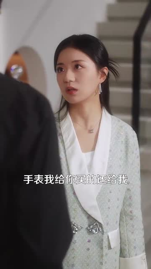 重回18岁竹马酿青梅(99集) 重回18岁竹马酿青梅(99集)免费观看全集