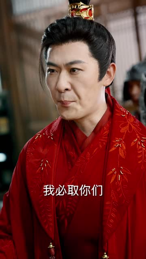 凤鸣凌霄(65集) 凤鸣凌霄(65集)短剧精彩推荐