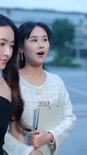 去父留子后大佬他发疯急红眼（100集）短剧分享剧集