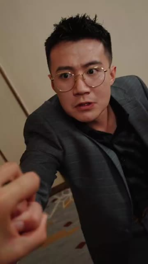 不花钱就完蛋(80集) 不花钱就完蛋(80集)评价怎么样