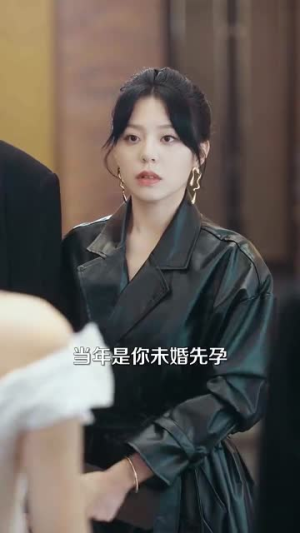 心火燎原(80集) 心火燎原(80集)最新热剧免费看