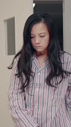 璀璨审判（92集）短剧小说在线看