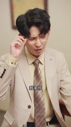 双娇(71集) 双娇(71集)最新上映免费看