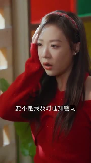 傅先生的闪婚甜妻(50集) 傅先生的闪婚甜妻(50集)今日最火短剧