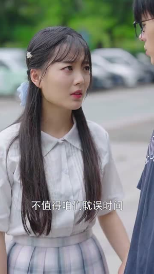 被女大学生诬陷偷拍，我的国士身份曝光了（42集）短剧片段分享