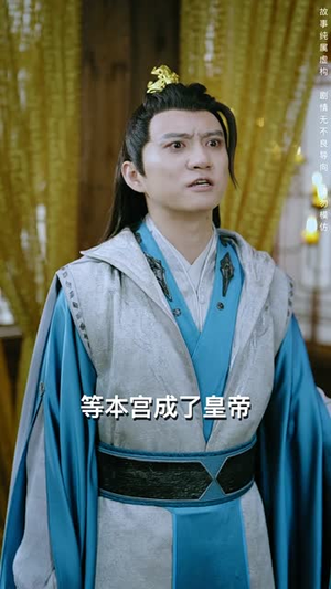 叹婉凝(60集) 叹婉凝(60集)好看上头的短剧