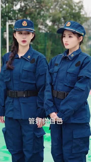 再次告白(100集) 再次告白(100集)大结局完美收官