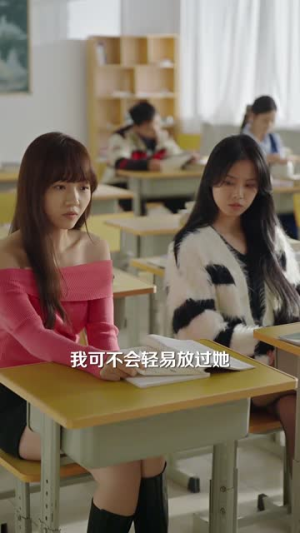 福到万家团宠厂花献祥瑞(51集) 福到万家团宠厂花献祥瑞(51集)短剧太好看了