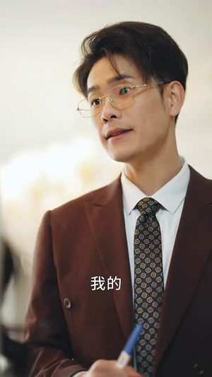 山海再无相逢(41集) 山海再无相逢(41集)女主谁演的