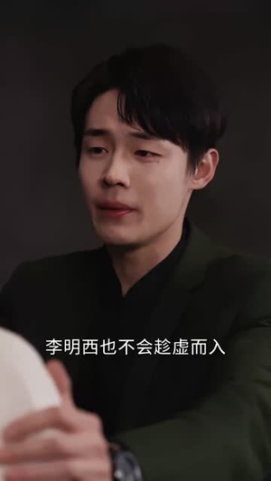 爱意成空(49集) 爱意成空(49集)热门短剧分享