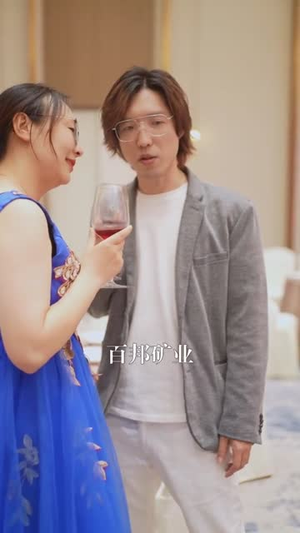 不相弃的哥哥(83集) 不相弃的哥哥(83集)网络小短剧