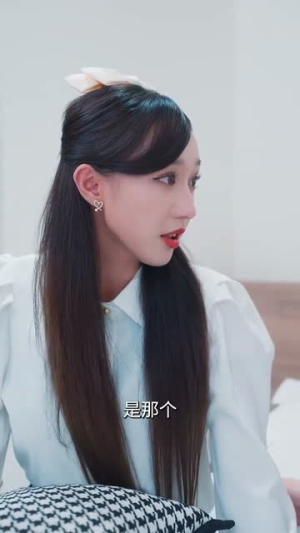 不小心嫁给大佬(40集) 不小心嫁给大佬(40集)在哪个平台能看