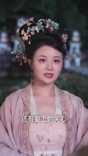 三结三散之但愿从未与君识(51集) 三结三散之但愿从未与君识(51集)热门了短剧