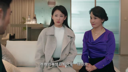 不再沉默(21集) 不再沉默(21集)精彩短剧片段