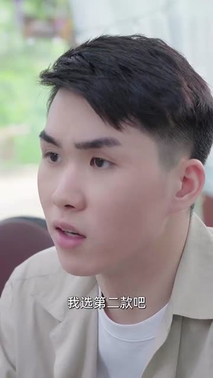 小院时光(100集) 小院时光(100集)短剧爆款推荐