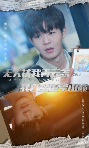 名动天下之家事难休(61集) 名动天下之家事难休(61集)追短剧看全集