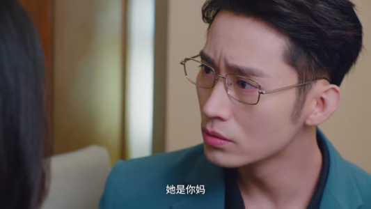 初次见面请嫁给我（12集）不用花钱看全剧