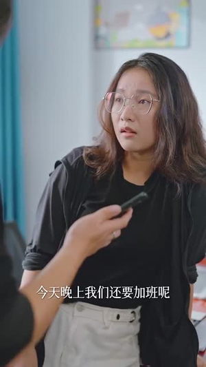 所以我和房东结婚了(30集) 所以我和房东结婚了(30集)在线免费观看