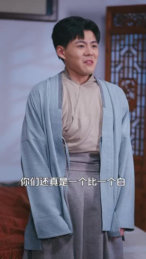 医行天下(80集) 医行天下(80集)大结局一气呵成