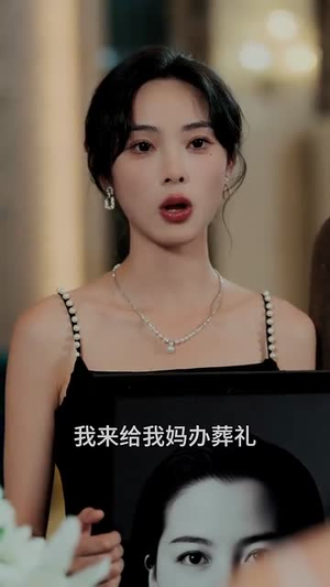 春风醉人因你而起(95集) 春风醉人因你而起(95集)流畅播放免费看