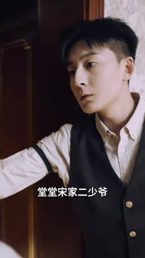 沉浮(70集) 沉浮(70集)热门短剧看不停