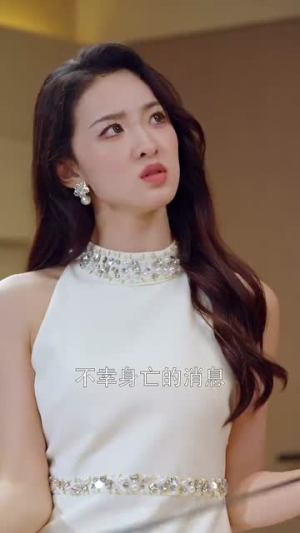 穿剧中我替窝囊女主战翻全场（30集）直接看到大结局