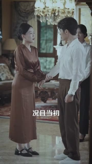 吹梦到西洲(74集) 吹梦到西洲(74集)看到了大结局