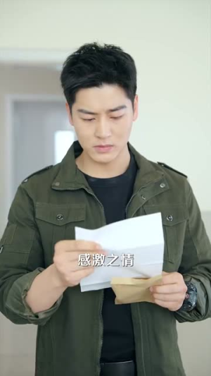 朝暮（100集）追短剧看全集