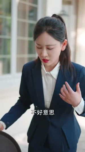 在线改变BE结局(30集) 在线改变BE结局(30集)在哪看是免费的