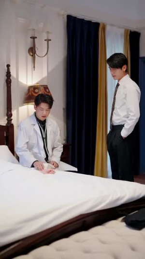 错位白月光（103集）短剧在线更新