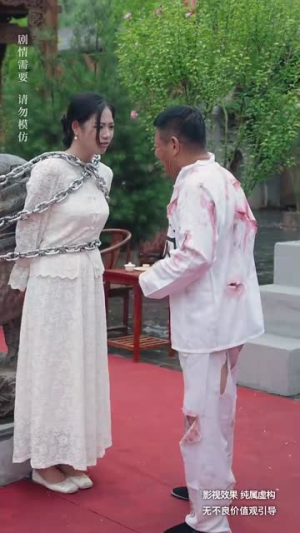 黑神话炎帝（62集）夸克网盘观看