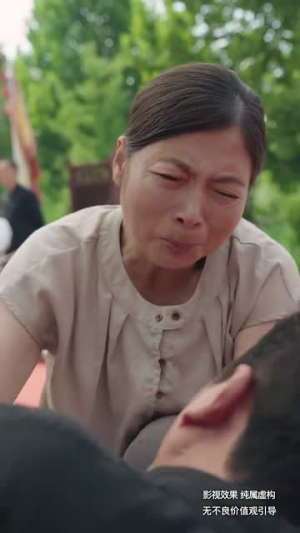 三千异火证仙道(62集) 三千异火证仙道(62集)好看到停不下来