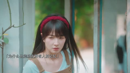 反派参上:攻略者清除计划(6集) 反派参上:攻略者清除计划(6集)热播短剧抢先看