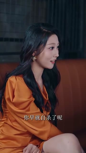 了不起的夏小姐(45集) 了不起的夏小姐(45集)在线观看完整版